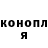 Метадон белоснежный Knara Pasquale