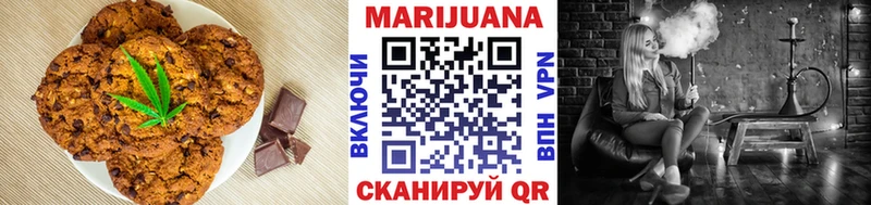 KRAKEN как войти  Шелехов  Еда ТГК конопля 