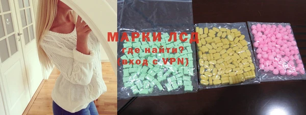 mdpv Алексин