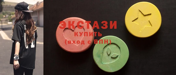 PSILOCYBIN Алзамай