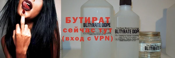 mdpv Алексин