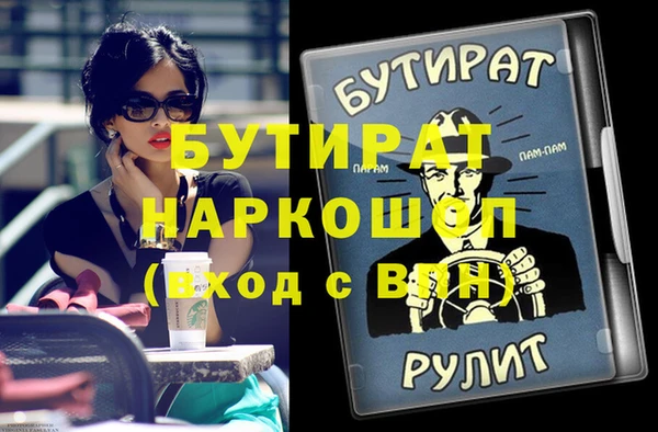 PSILOCYBIN Алзамай