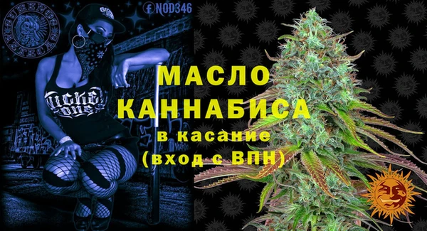 mdpv Алексин