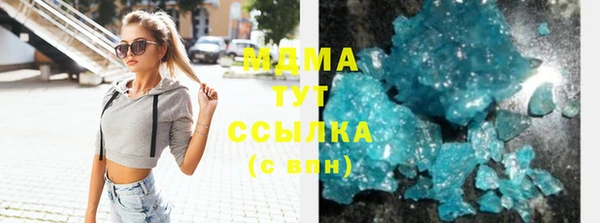 сатива Алексеевка