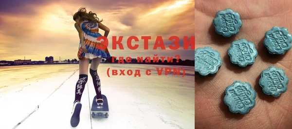 PSILOCYBIN Алзамай